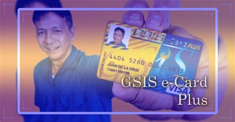 gsis ecard plus balance inquiry.